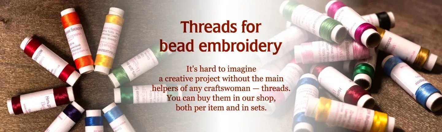 Beading Thread by Wonderland Crafts