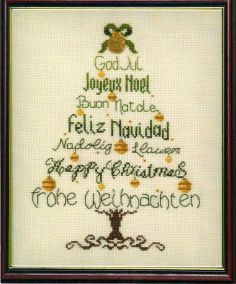 Joyeux Noel MJC063