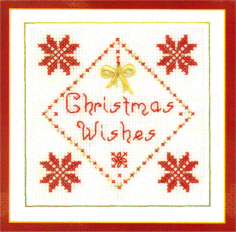 MJC 072B Diamond Christmas