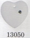 MH 13050 No Longer Available 