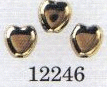MH 12246 -  No Longer Available