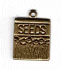 12058 Seed AG