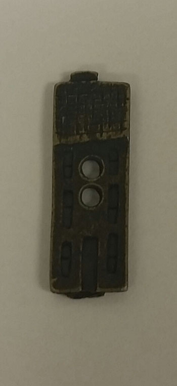 Homespun Elegance - Old Brass Button - House