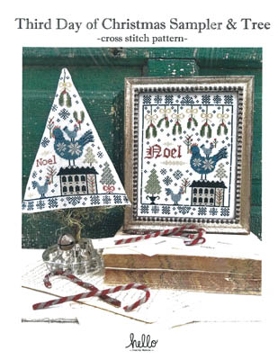 Third Day of Christmas Sampler & Tree by Hello from Liz Mathews 