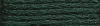 155 Sea Green  5mt Skein  by Needlepoint Inc Silk