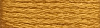 474 Marigold Yellow 5mt Skein  by Needlepoint Inc Silk