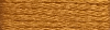 475 Marigold Yellow 5mt Skein  by Needlepoint Inc Silk 