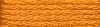 556 Canary Yellow  5mt Skein by Needlepoint Inc Silk