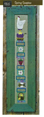  Spring Soapbox by Bent Creek